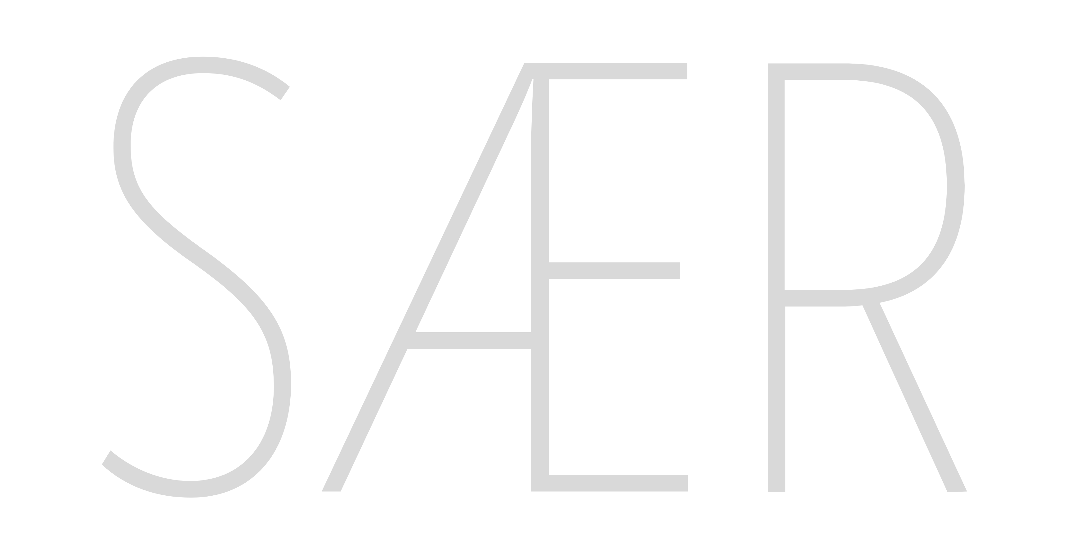 SÆR